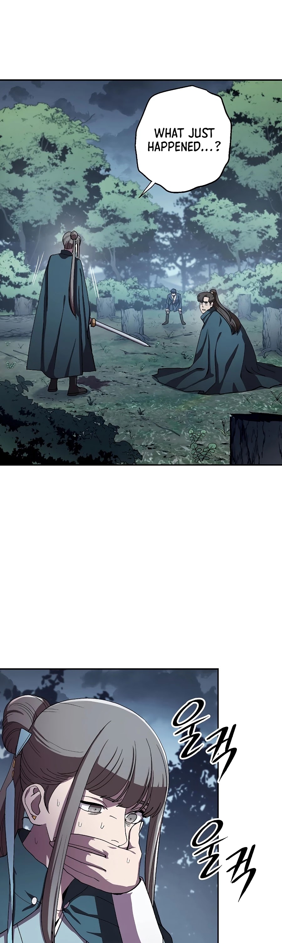 Poison Dragon: The Legend of an Asura Chapter 42 page 2 - Chapter 42