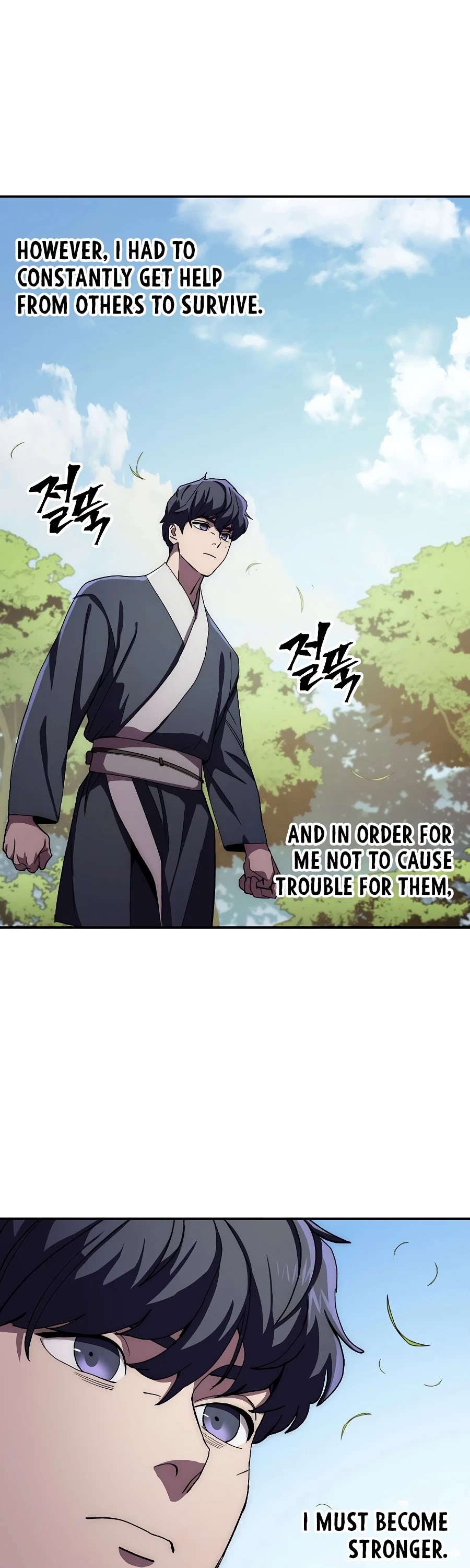 Poison Dragon: The Legend of an Asura Chapter 42 page 27 - Chapter 42