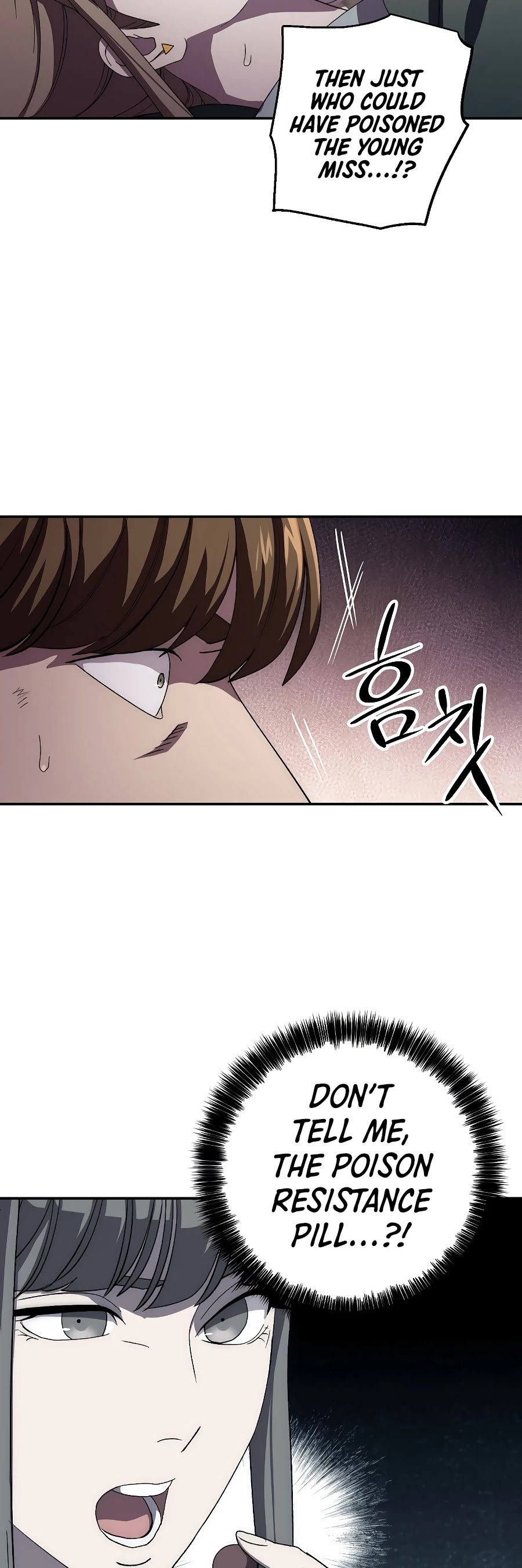 Poison Dragon: The Legend of an Asura Chapter 42 page 40 - Chapter 42