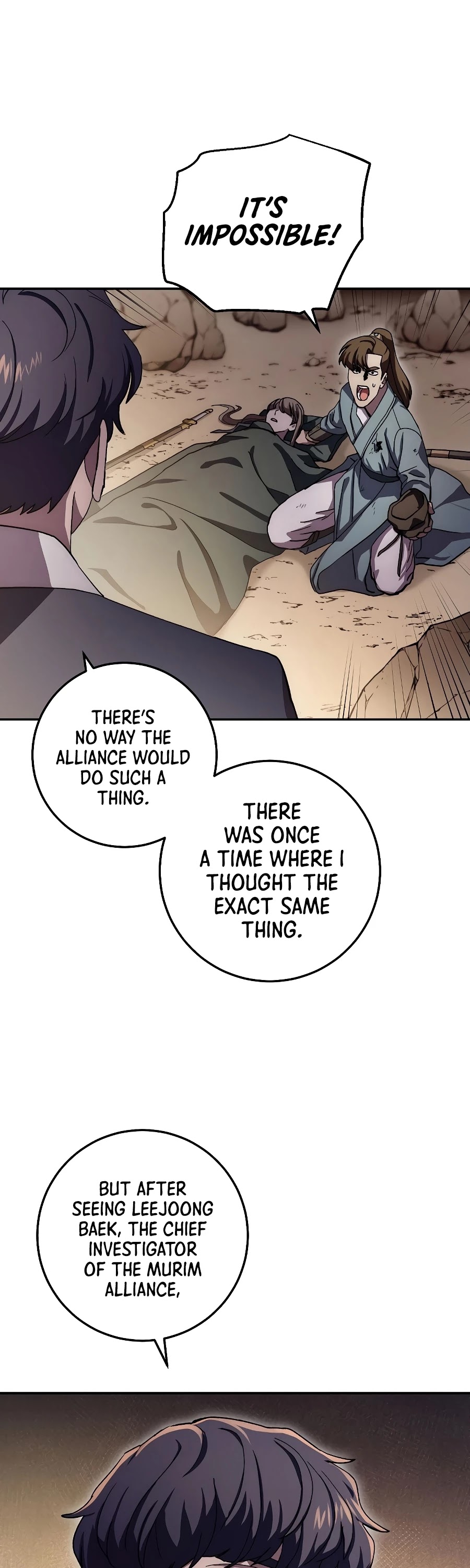 Poison Dragon: The Legend of an Asura Chapter 42 page 42 - Chapter 42