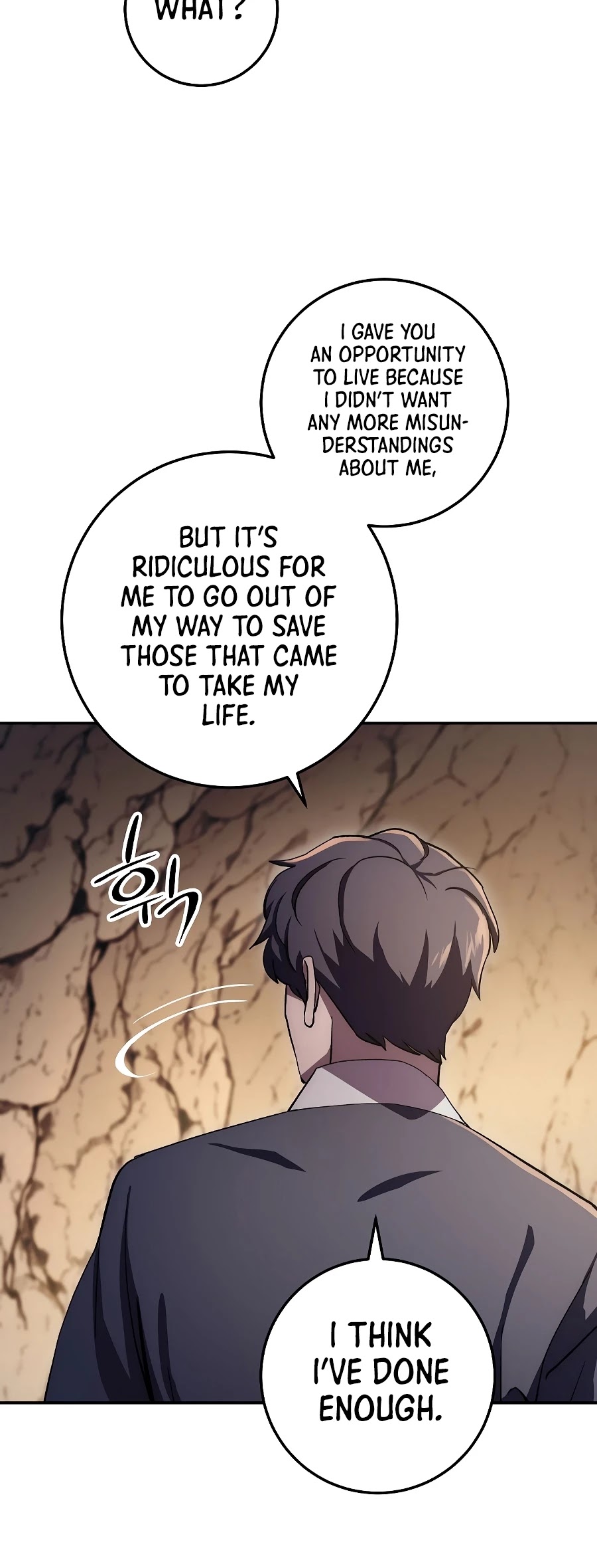 Poison Dragon: The Legend of an Asura Chapter 42 page 46 - Chapter 42
