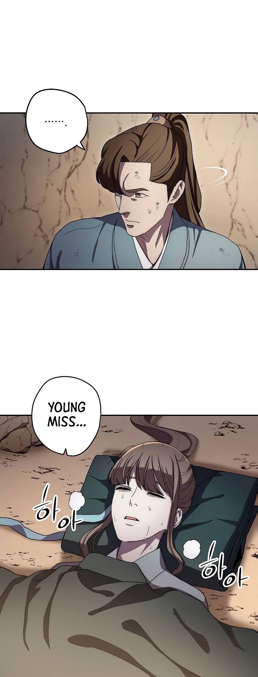 Poison Dragon: The Legend of an Asura Chapter 42 page 50 - Chapter 42