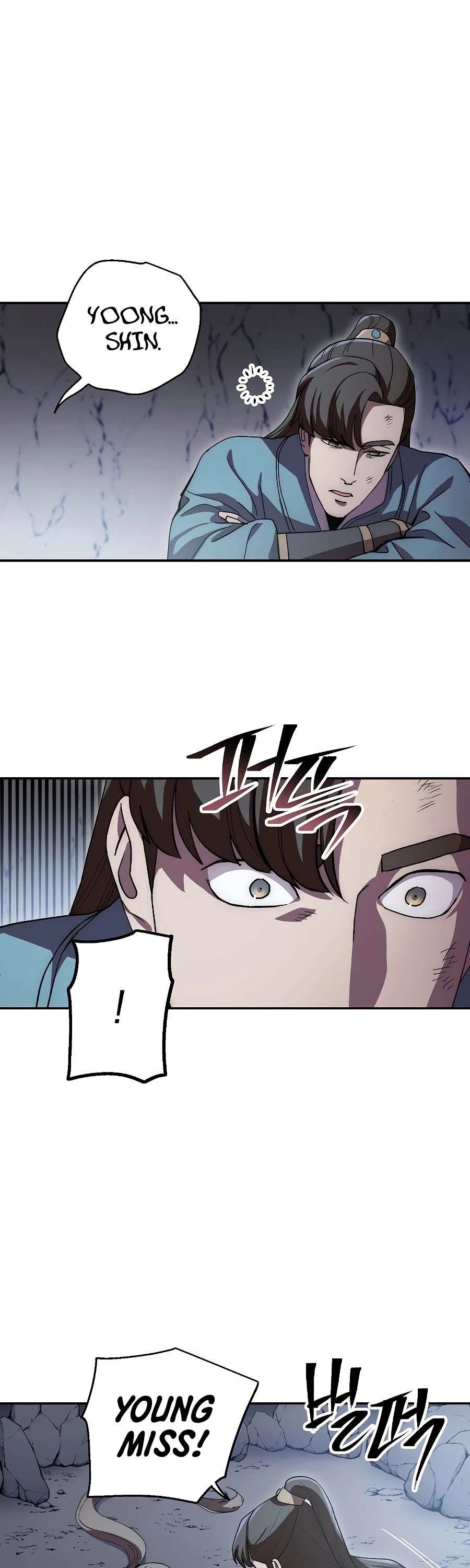 Poison Dragon: The Legend of an Asura Chapter 42 page 53 - Chapter 42