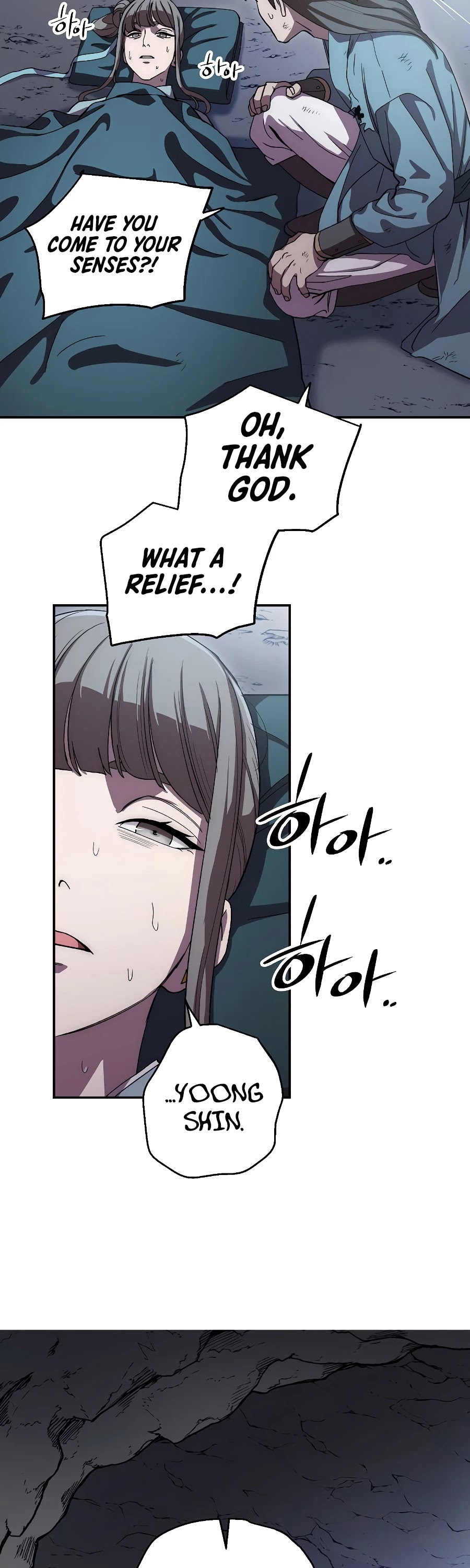 Poison Dragon: The Legend of an Asura Chapter 42 page 54 - Chapter 42