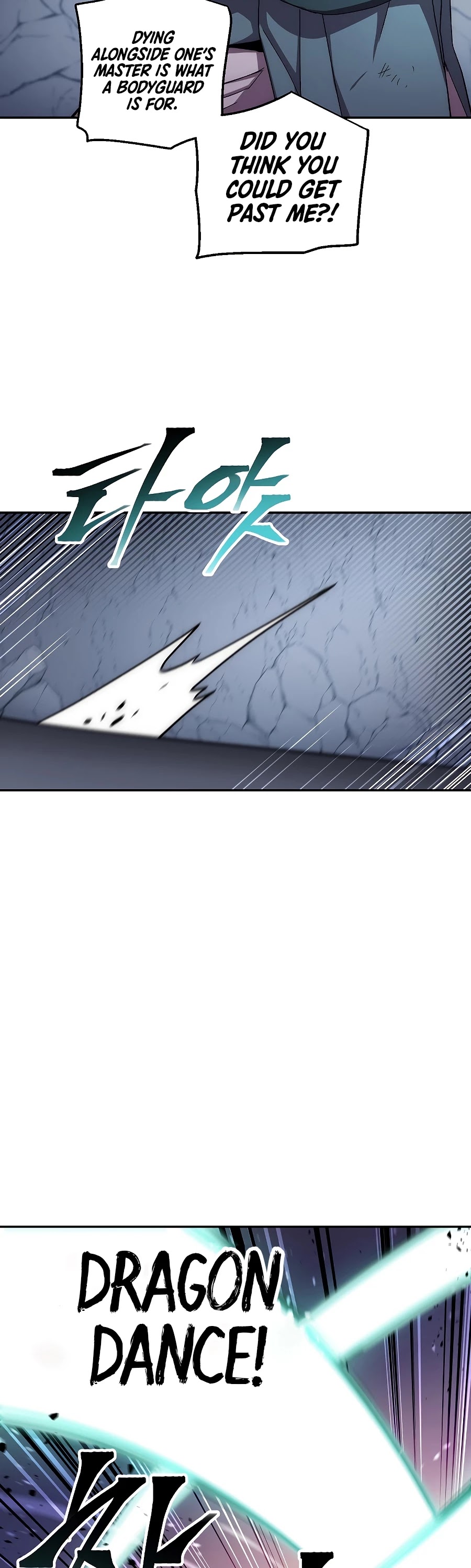 Poison Dragon: The Legend of an Asura Chapter 43 page 10 - Chapter 43