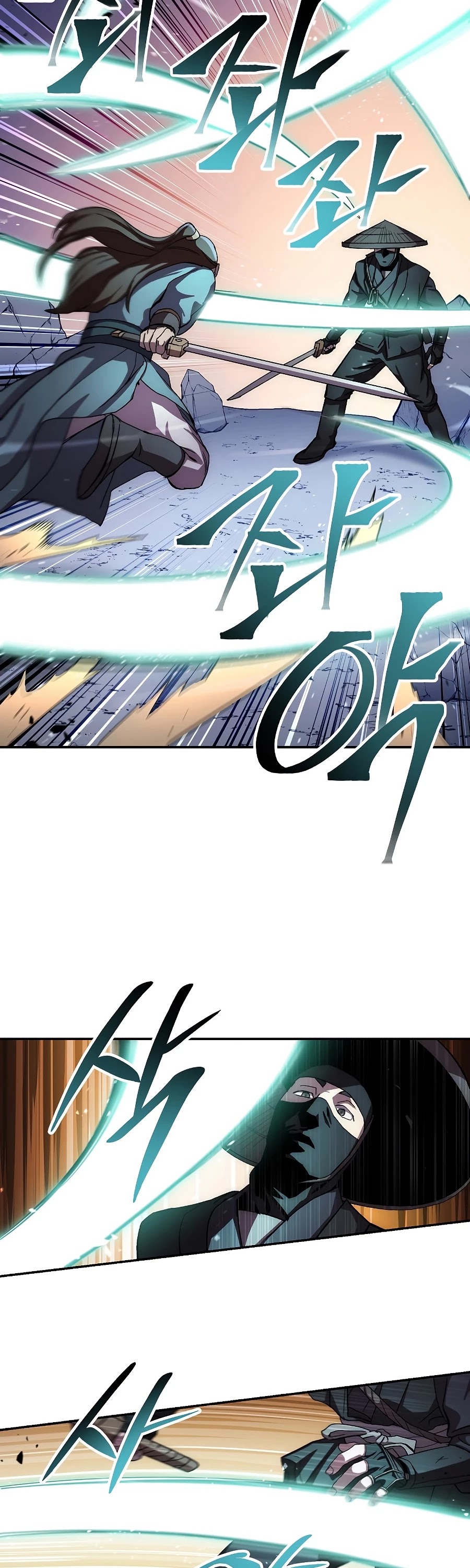 Poison Dragon: The Legend of an Asura Chapter 43 page 11 - Chapter 43