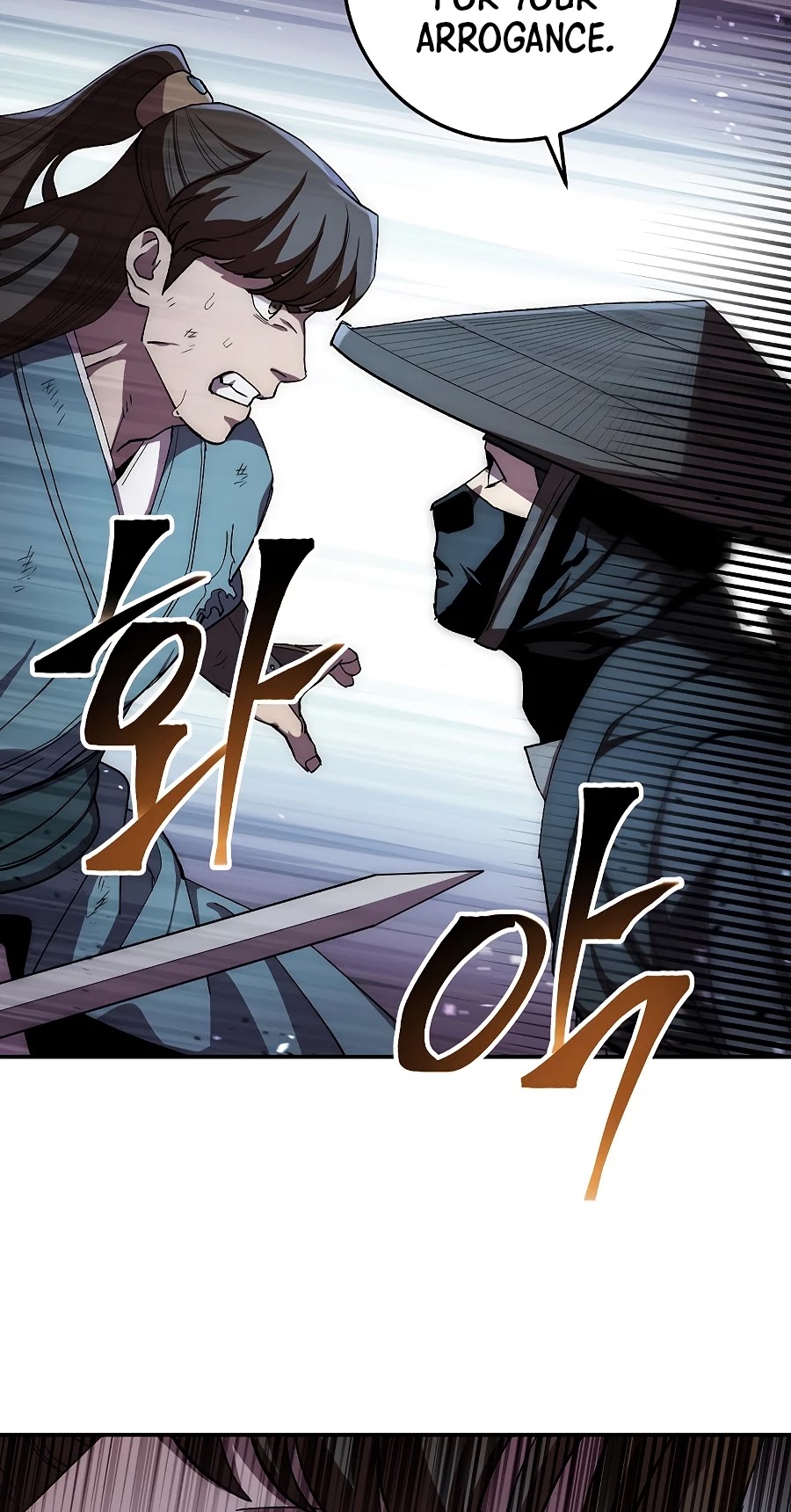 Poison Dragon: The Legend of an Asura Chapter 43 page 13 - Chapter 43