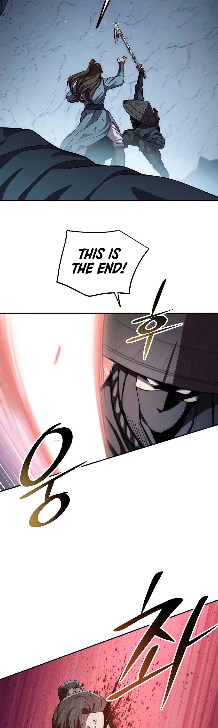 Poison Dragon: The Legend of an Asura Chapter 43 page 15 - Chapter 43