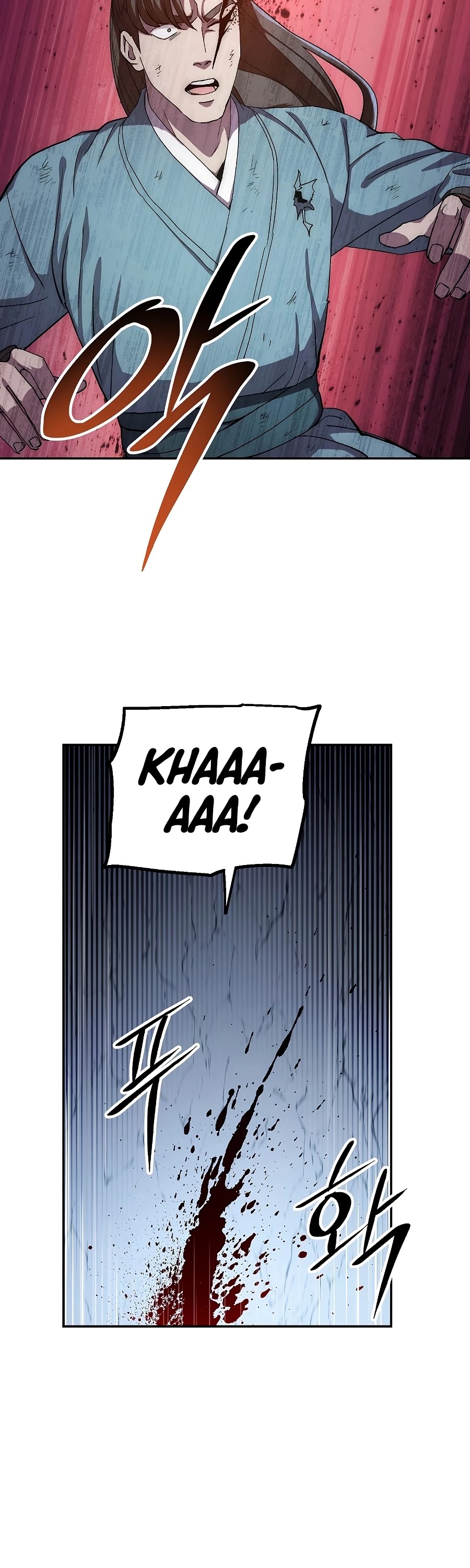 Poison Dragon: The Legend of an Asura Chapter 43 page 16 - Chapter 43
