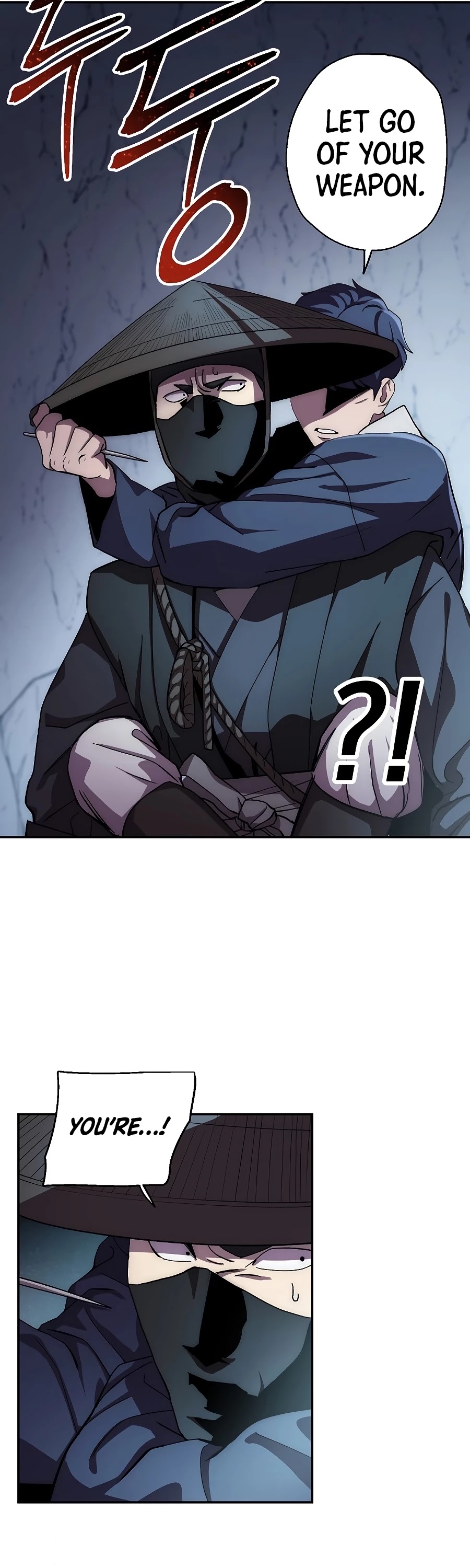 Poison Dragon: The Legend of an Asura Chapter 43 page 21 - Chapter 43