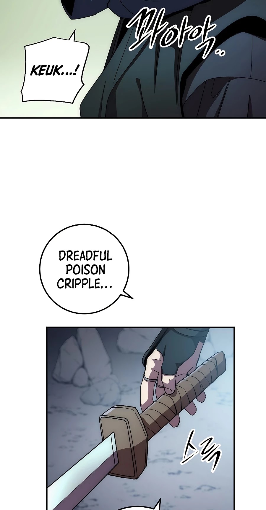 Poison Dragon: The Legend of an Asura Chapter 43 page 25 - Chapter 43