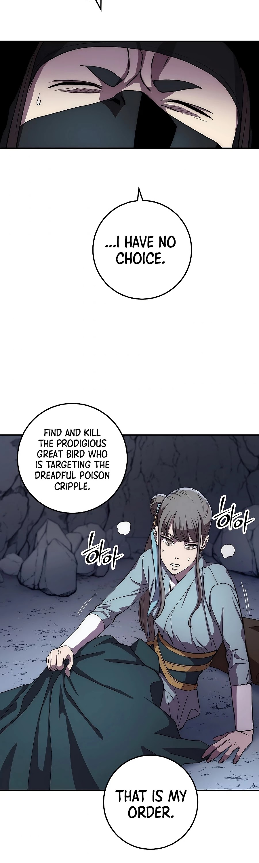 Poison Dragon: The Legend of an Asura Chapter 43 page 32 - Chapter 43