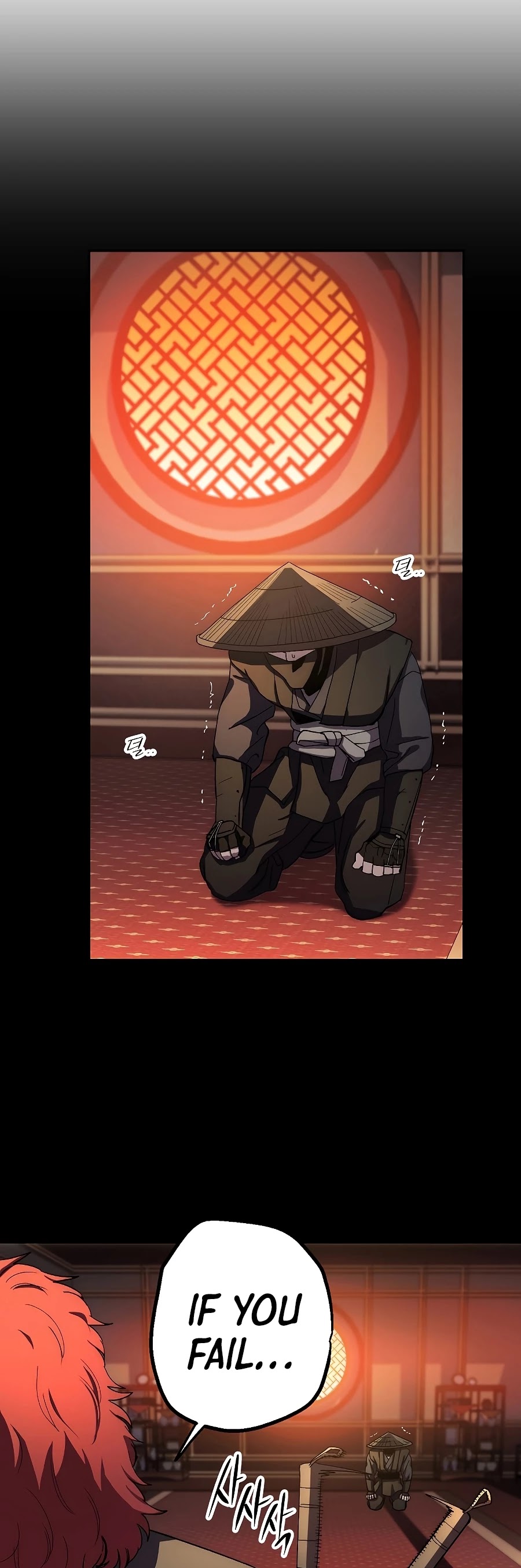 Poison Dragon: The Legend of an Asura Chapter 43 page 34 - Chapter 43
