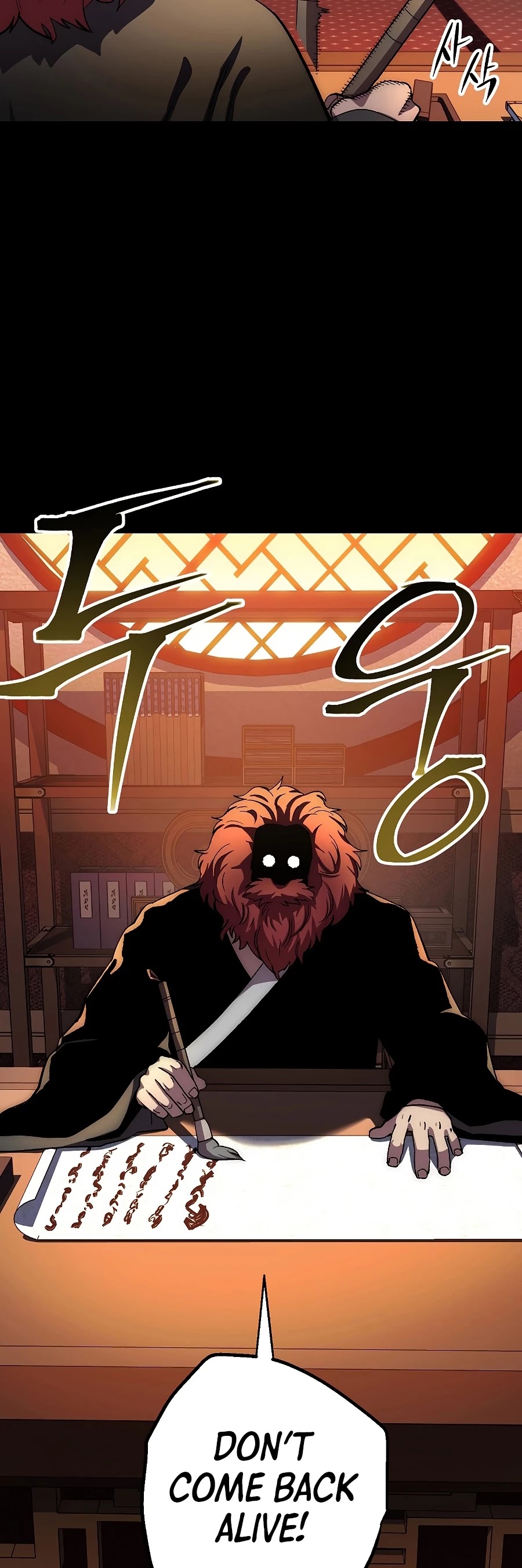 Poison Dragon: The Legend of an Asura Chapter 43 page 35 - Chapter 43