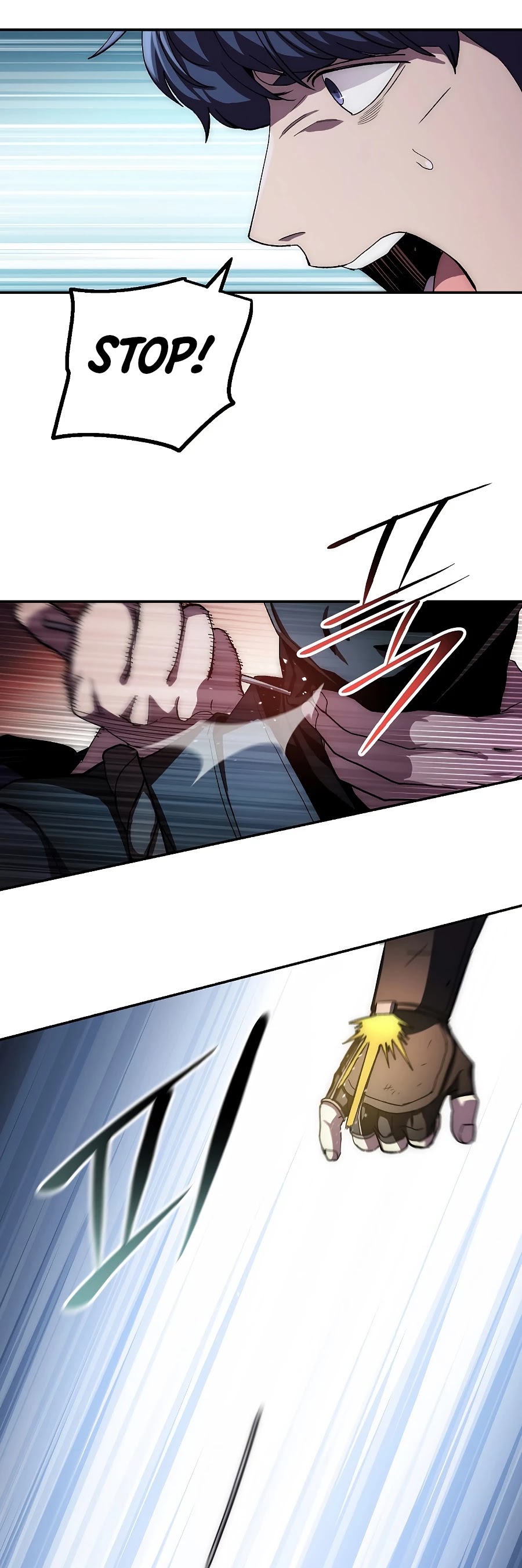 Poison Dragon: The Legend of an Asura Chapter 43 page 39 - Chapter 43