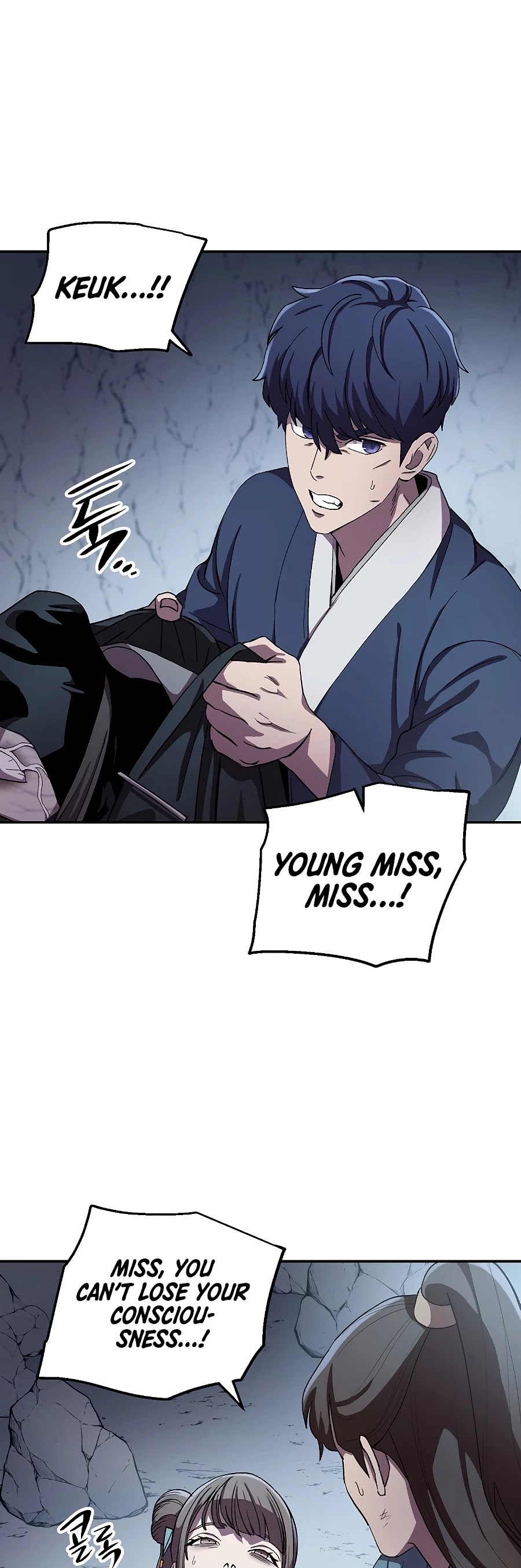 Poison Dragon: The Legend of an Asura Chapter 43 page 44 - Chapter 43