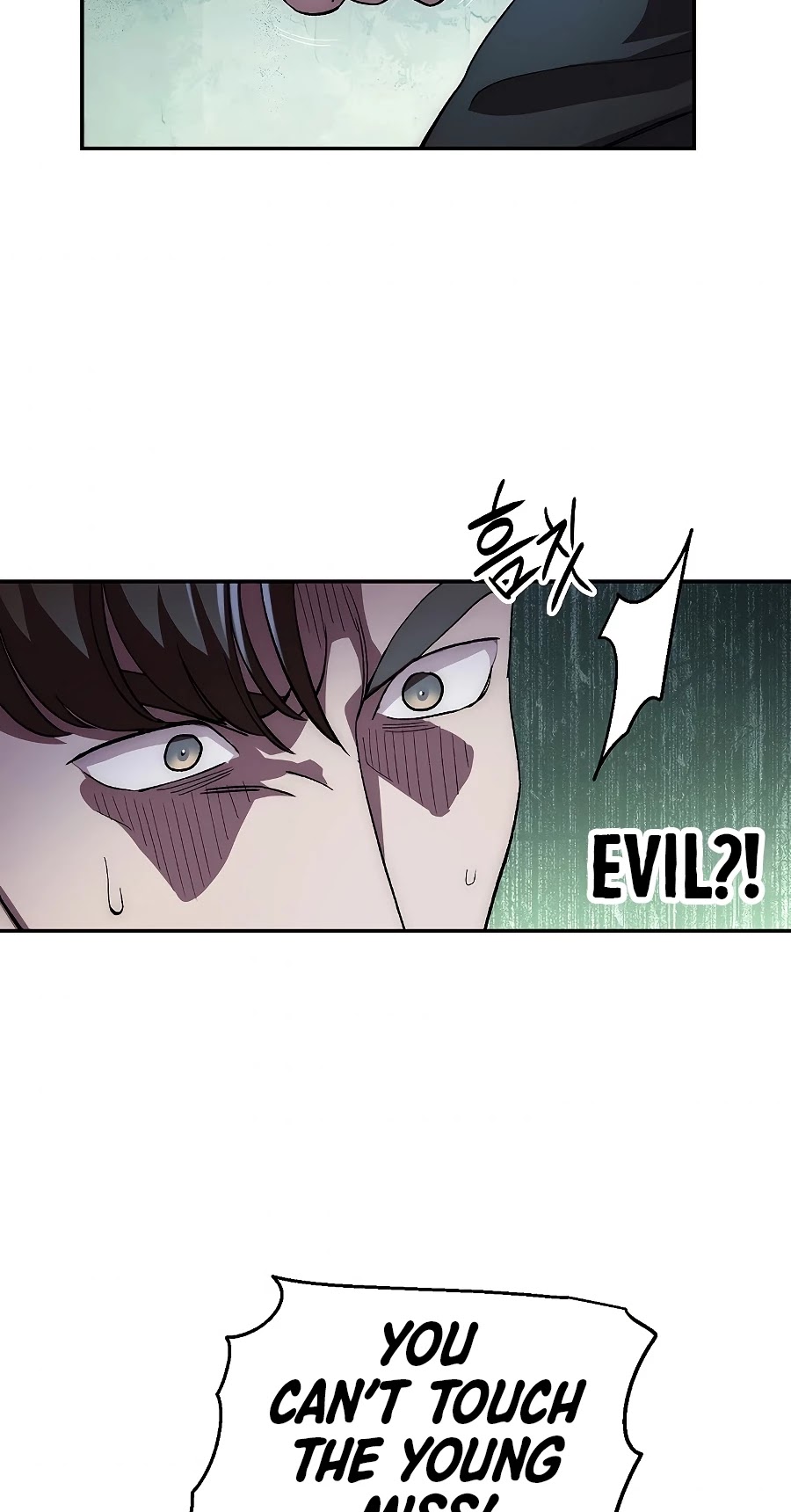 Poison Dragon: The Legend of an Asura Chapter 43 page 6 - Chapter 43