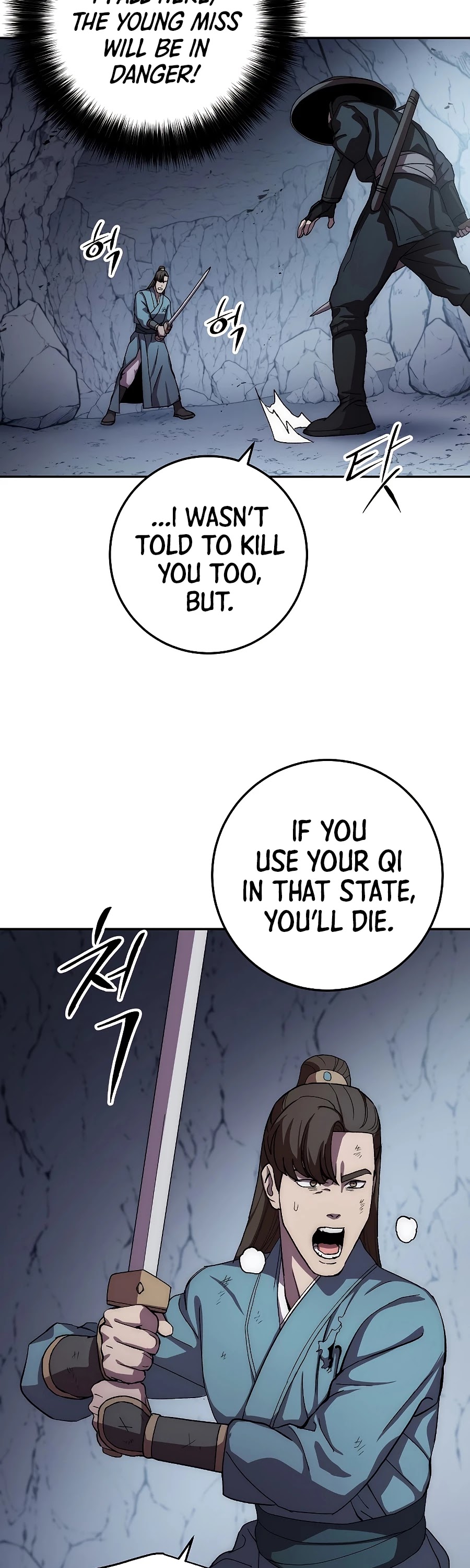 Poison Dragon: The Legend of an Asura Chapter 43 page 9 - Chapter 43