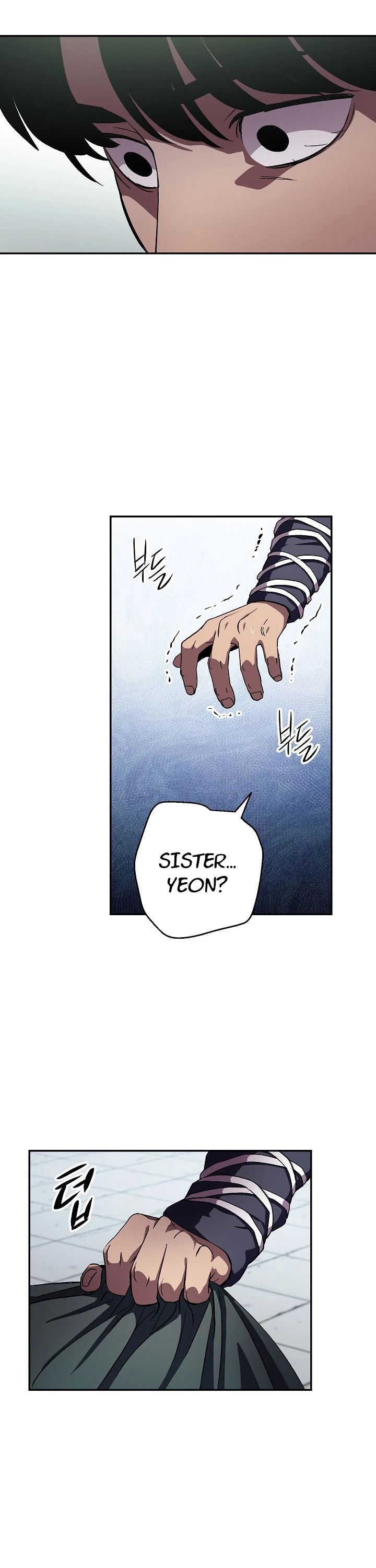 Poison Dragon: The Legend of an Asura Chapter 44 page 20 - Chapter 44