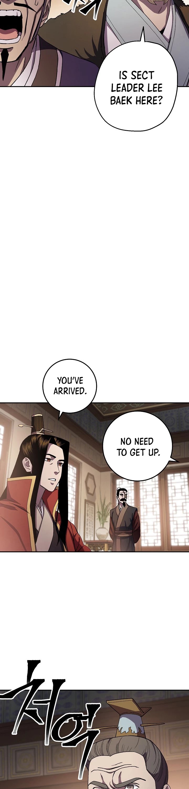 Poison Dragon: The Legend of an Asura Chapter 44 page 28 - Chapter 44