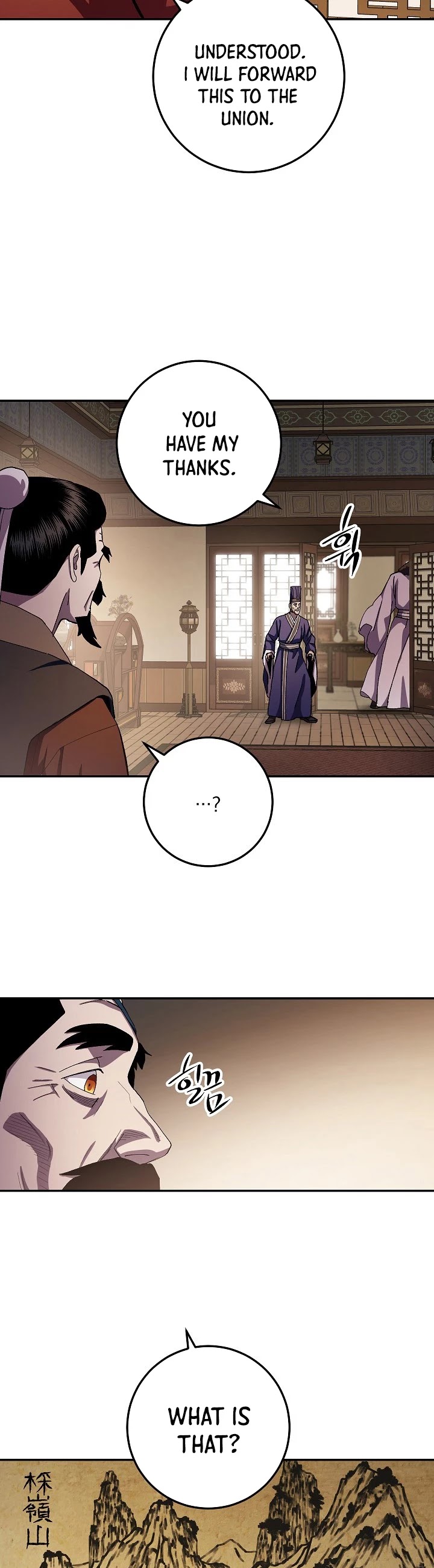 Poison Dragon: The Legend of an Asura Chapter 44 page 30 - Chapter 44