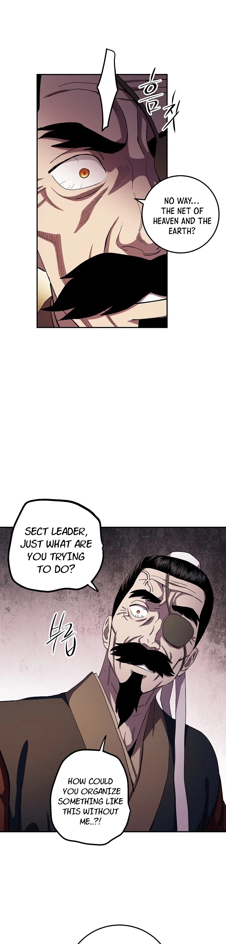 Poison Dragon: The Legend of an Asura Chapter 44 page 32 - Chapter 44