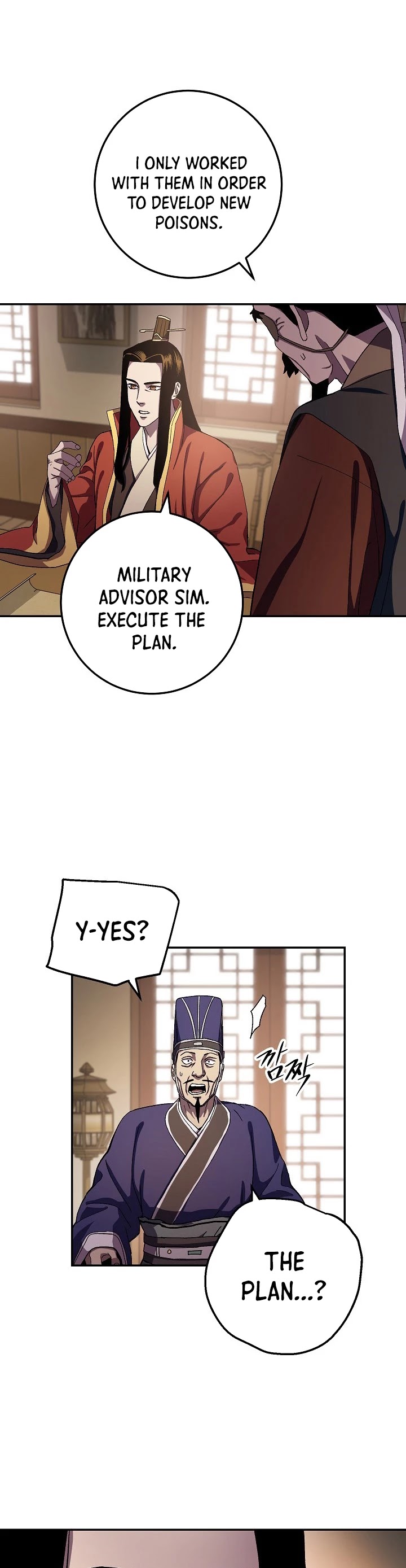 Poison Dragon: The Legend of an Asura Chapter 44 page 35 - Chapter 44