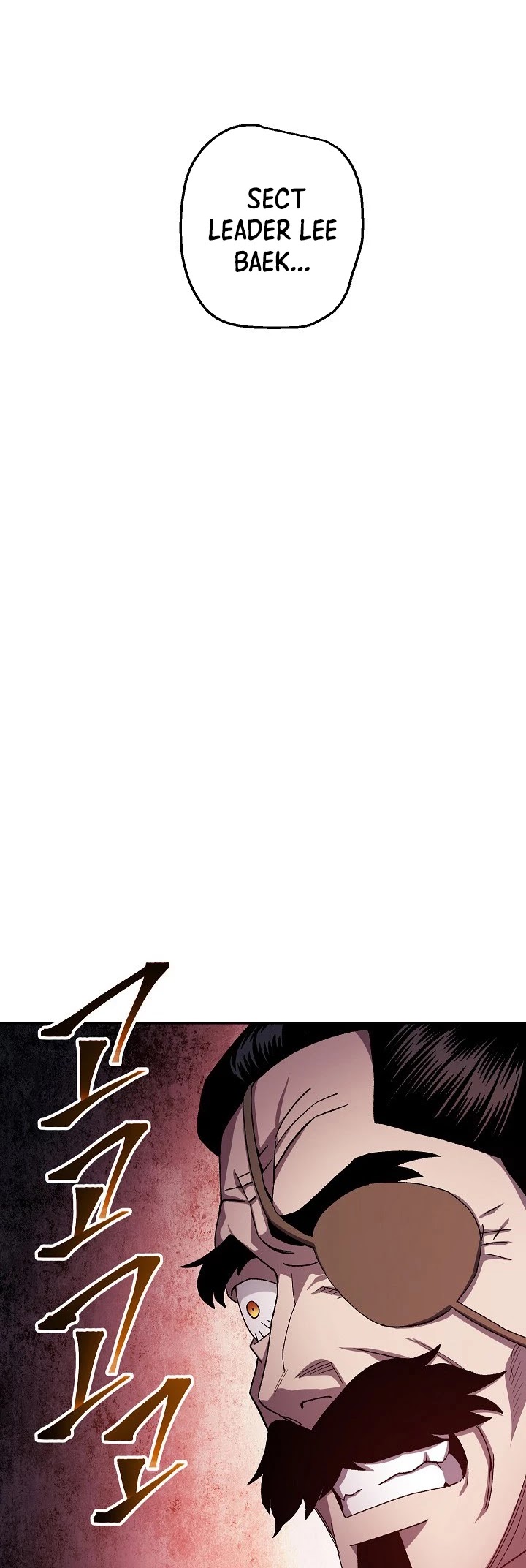 Poison Dragon: The Legend of an Asura Chapter 44 page 40 - Chapter 44