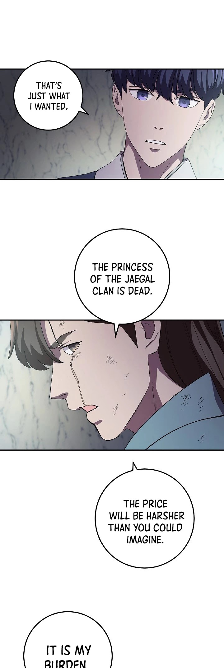 Poison Dragon: The Legend of an Asura Chapter 44 page 6 - Chapter 44