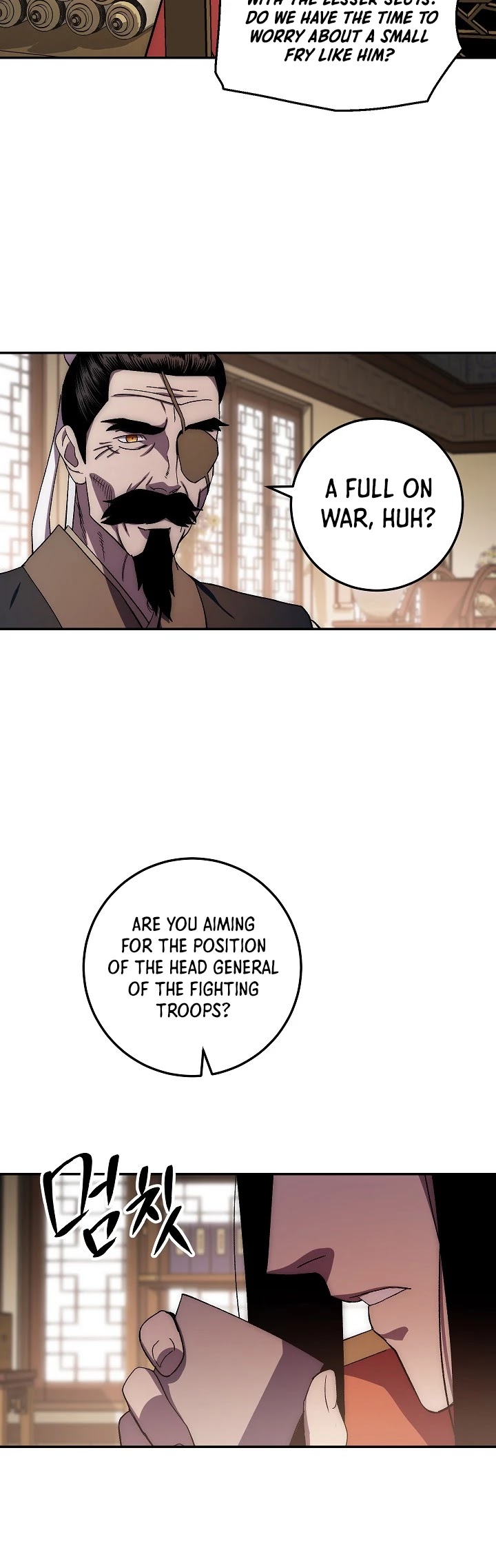 Poison Dragon: The Legend of an Asura Chapter 45 page 11 - Chapter 45