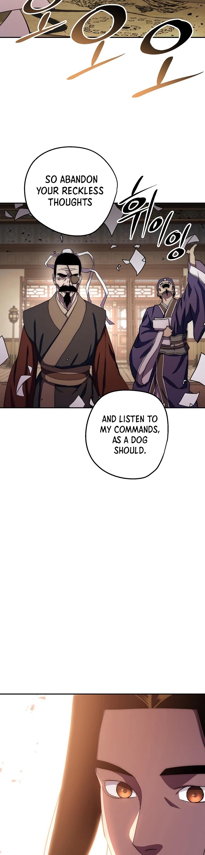 Poison Dragon: The Legend of an Asura Chapter 45 page 14 - Chapter 45