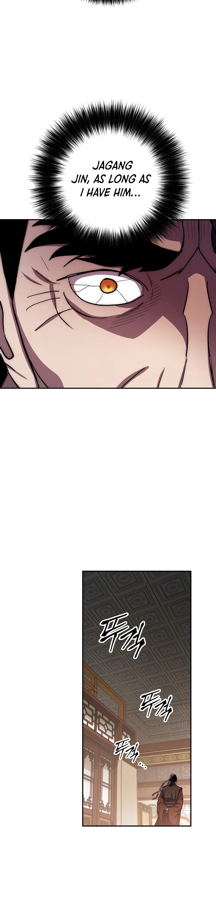 Poison Dragon: The Legend of an Asura Chapter 45 page 18 - Chapter 45