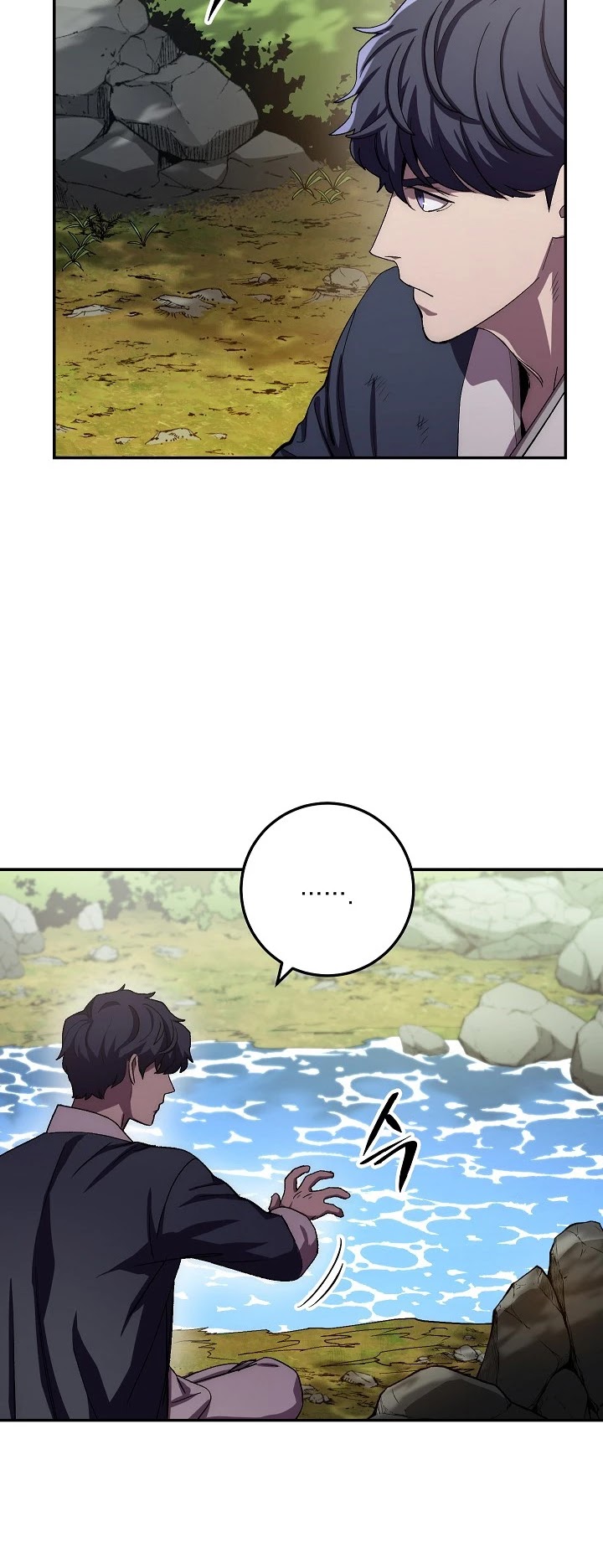 Poison Dragon: The Legend of an Asura Chapter 45 page 22 - Chapter 45