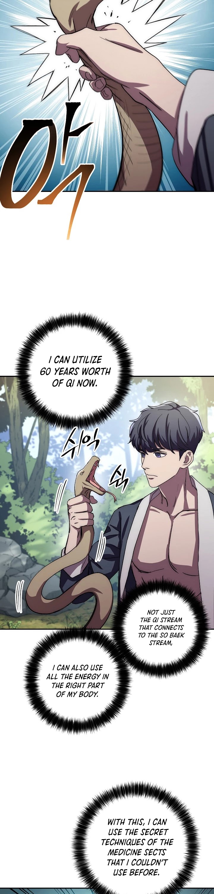 Poison Dragon: The Legend of an Asura Chapter 45 page 24 - Chapter 45