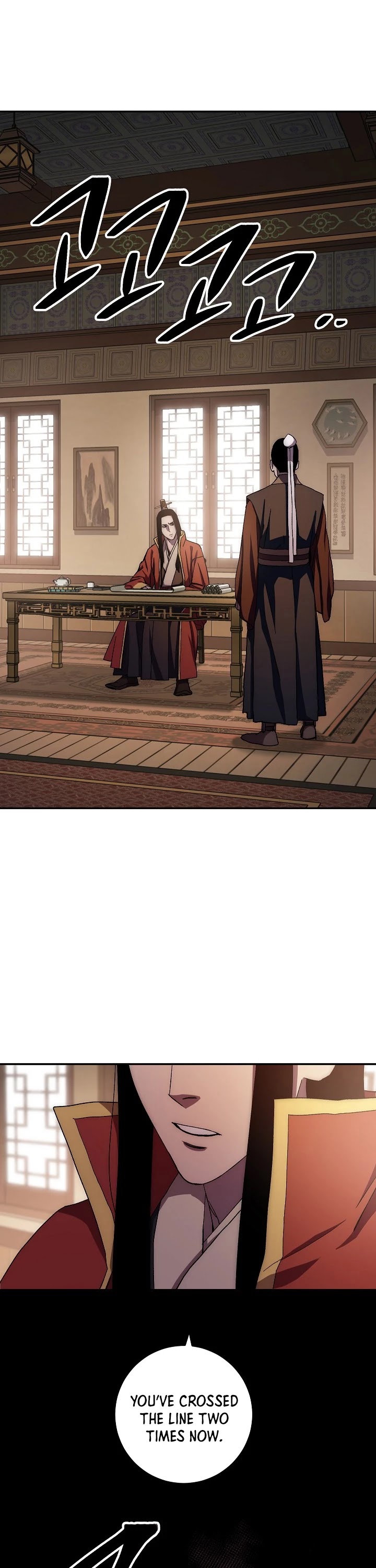 Poison Dragon: The Legend of an Asura Chapter 45 page 3 - Chapter 45