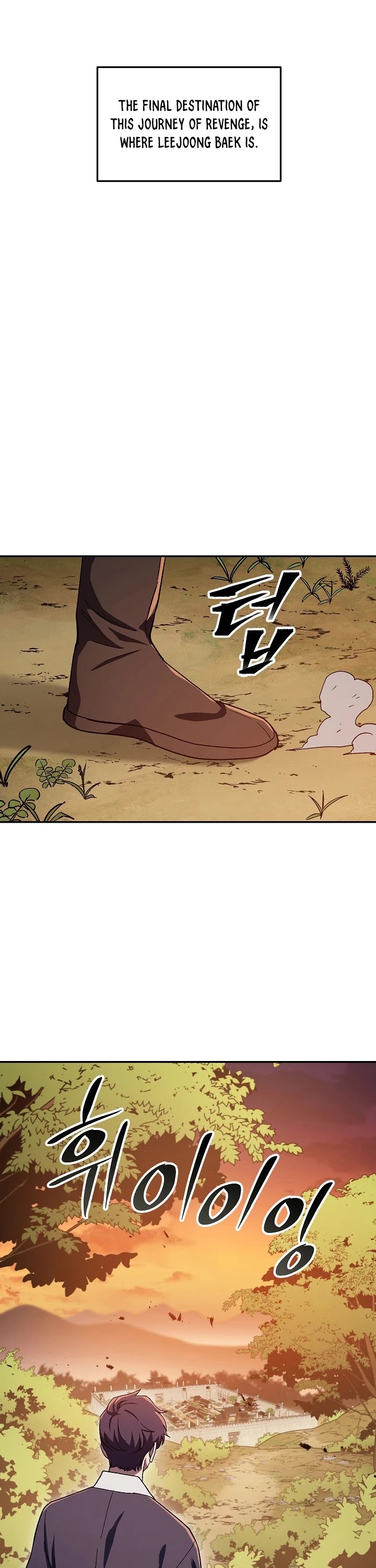 Poison Dragon: The Legend of an Asura Chapter 45 page 30 - Chapter 45