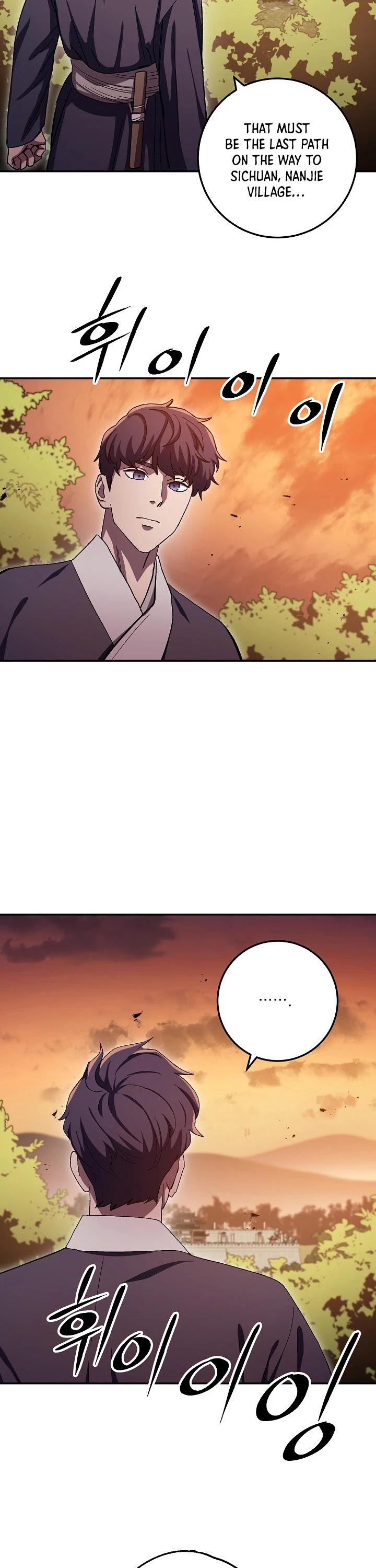 Poison Dragon: The Legend of an Asura Chapter 45 page 31 - Chapter 45