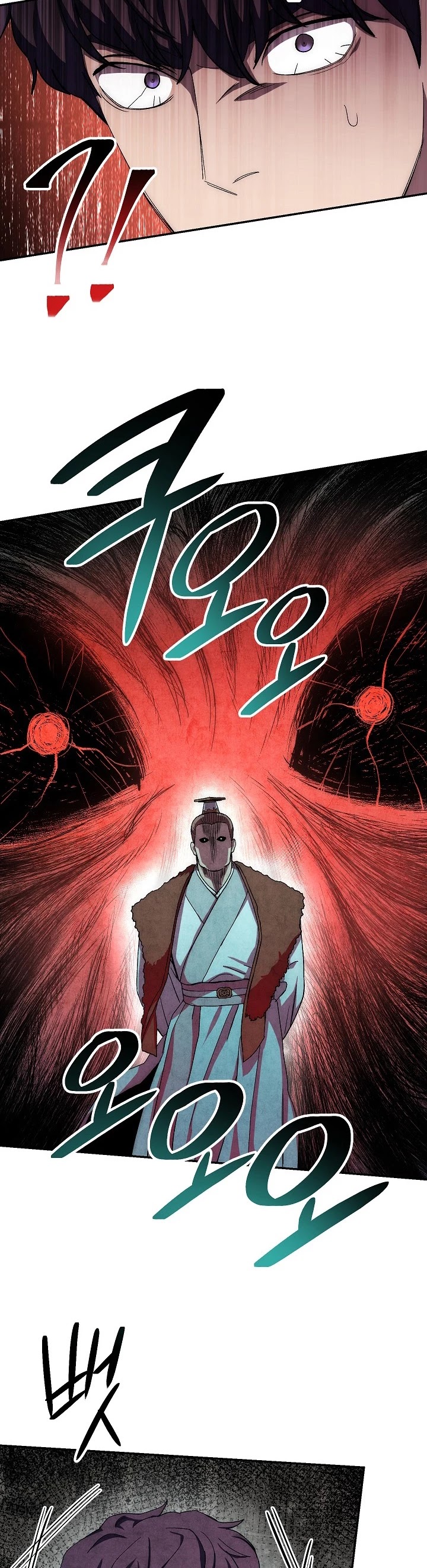 Poison Dragon: The Legend of an Asura Chapter 45 page 34 - Chapter 45