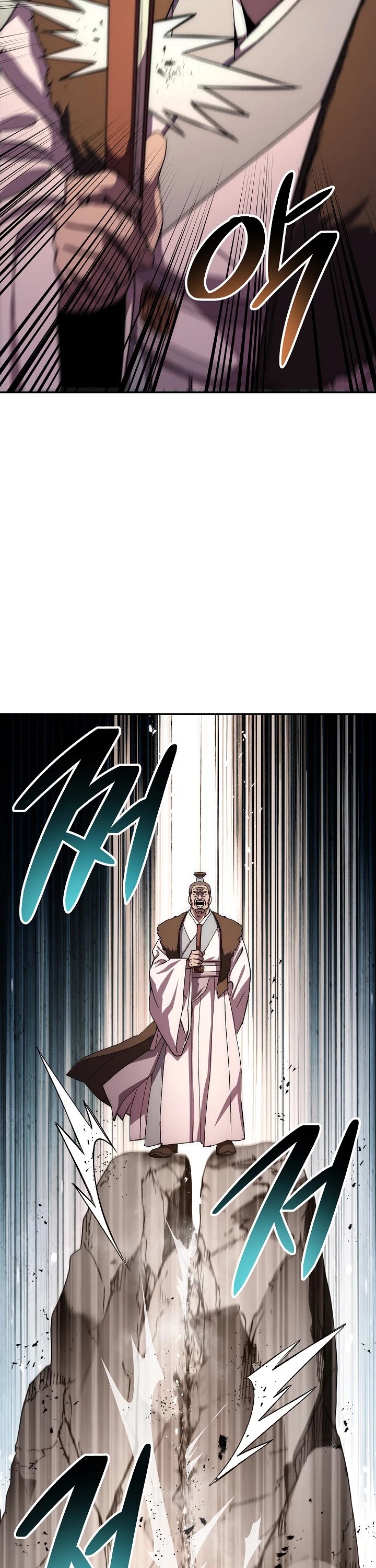 Poison Dragon: The Legend of an Asura Chapter 45 page 43 - Chapter 45
