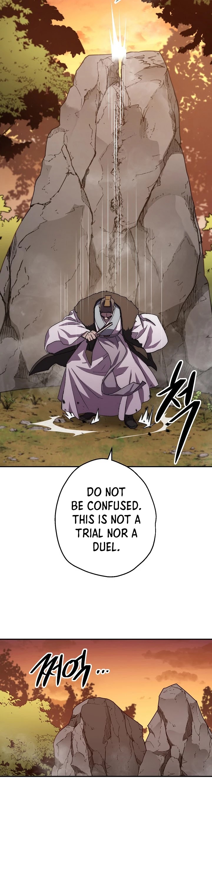 Poison Dragon: The Legend of an Asura Chapter 45 page 45 - Chapter 45