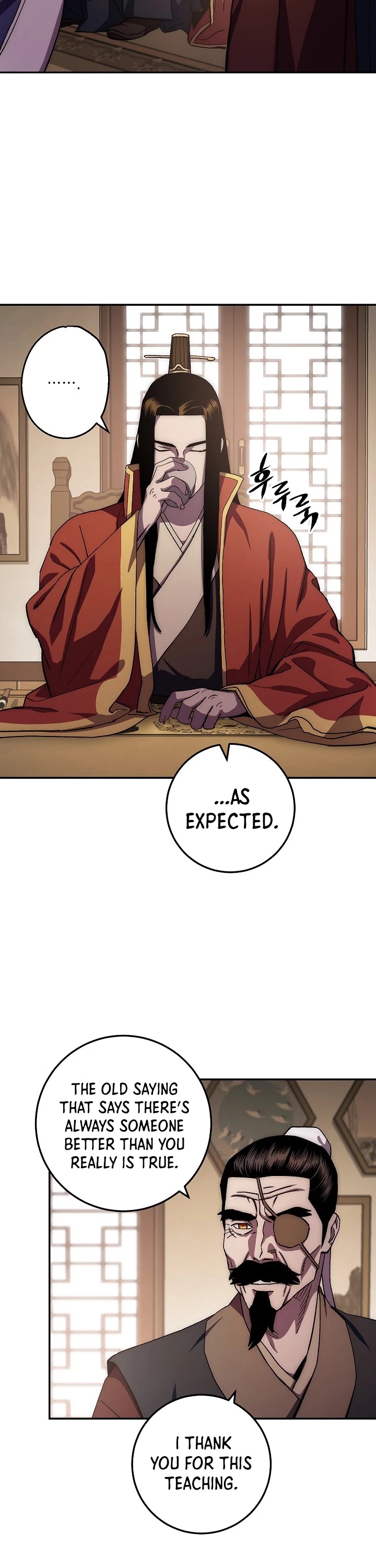 Poison Dragon: The Legend of an Asura Chapter 45 page 9 - Chapter 45