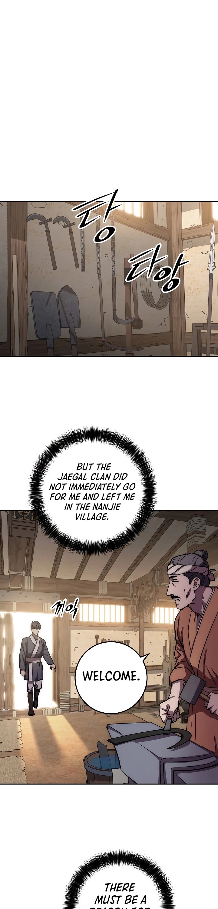 Poison Dragon: The Legend of an Asura Chapter 46 page 16 - Chapter 46