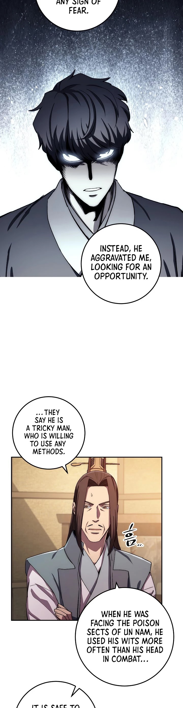 Poison Dragon: The Legend of an Asura Chapter 46 page 25 - Chapter 46