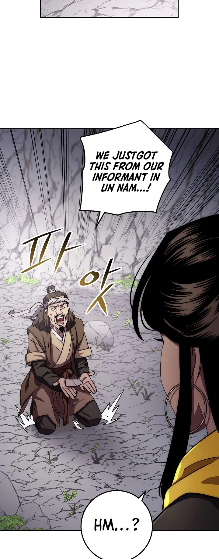 Poison Dragon: The Legend of an Asura Chapter 46 page 32 - Chapter 46