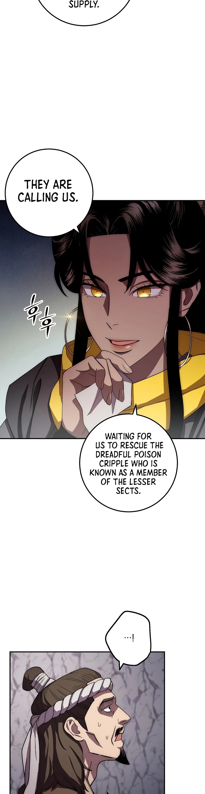Poison Dragon: The Legend of an Asura Chapter 46 page 39 - Chapter 46