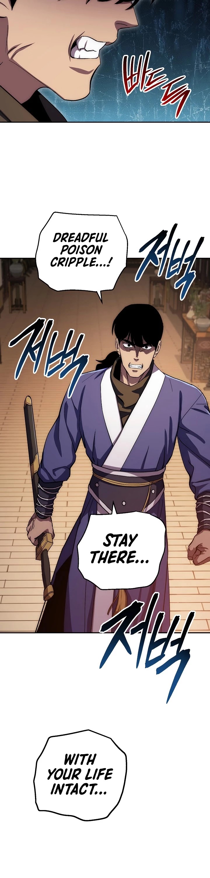 Poison Dragon: The Legend of an Asura Chapter 46 page 48 - Chapter 46