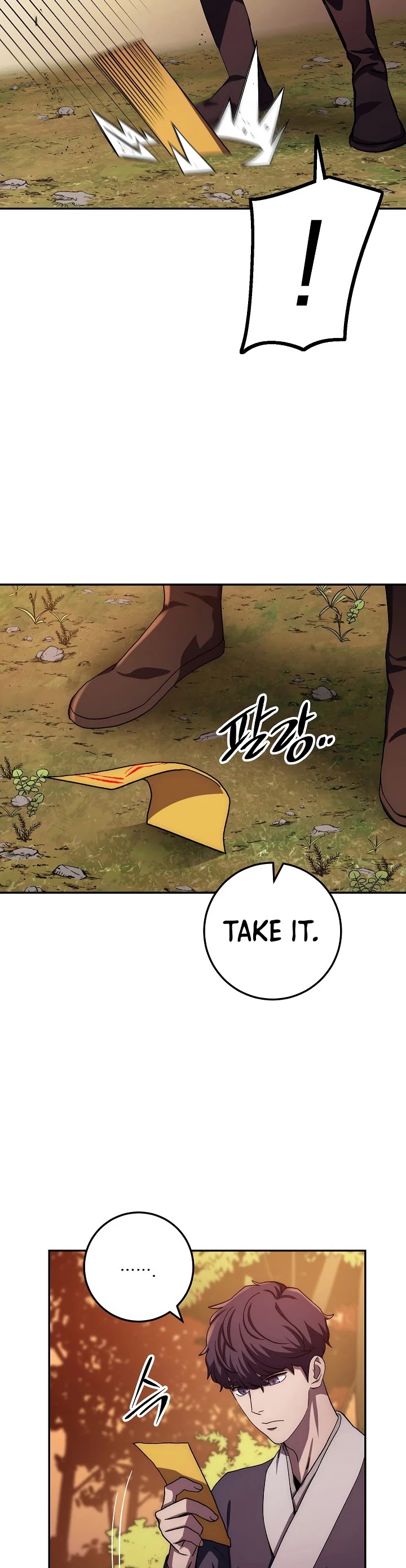 Poison Dragon: The Legend of an Asura Chapter 46 page 7 - Chapter 46