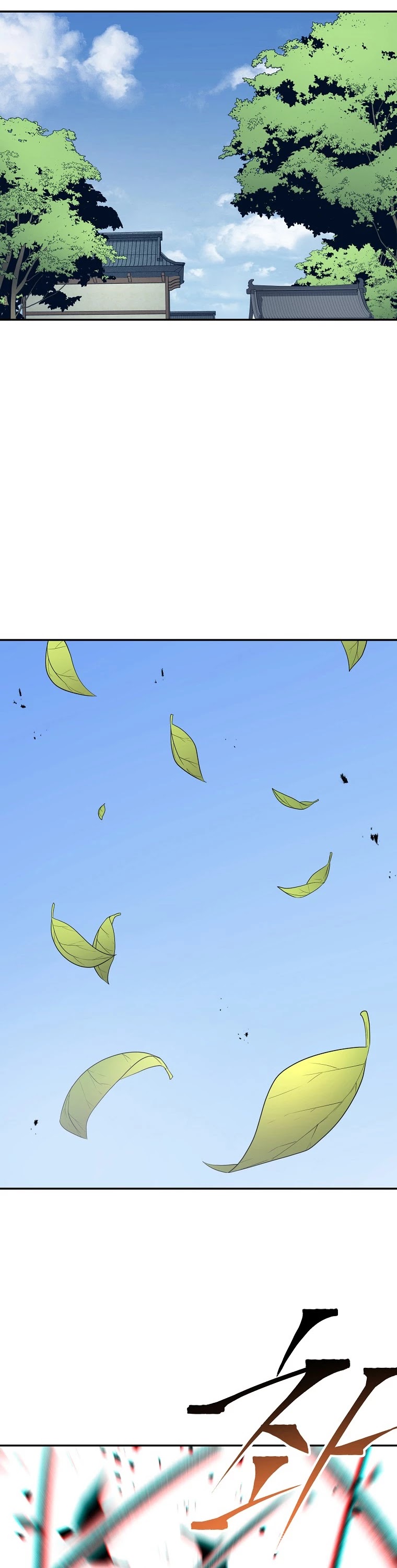Poison Dragon: The Legend of an Asura Chapter 47 page 11 - Chapter 47