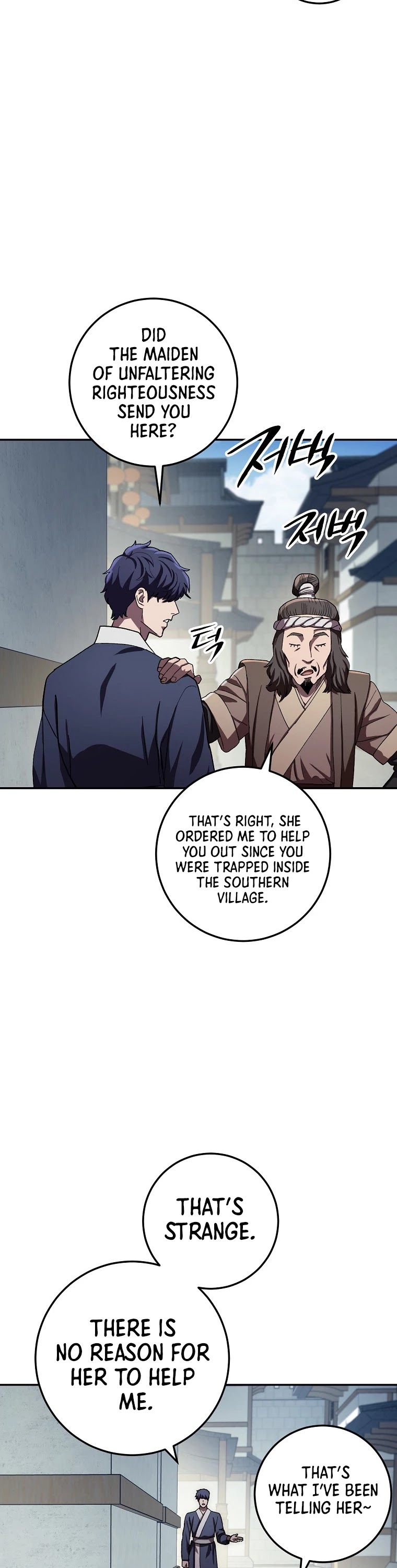 Poison Dragon: The Legend of an Asura Chapter 47 page 27 - Chapter 47