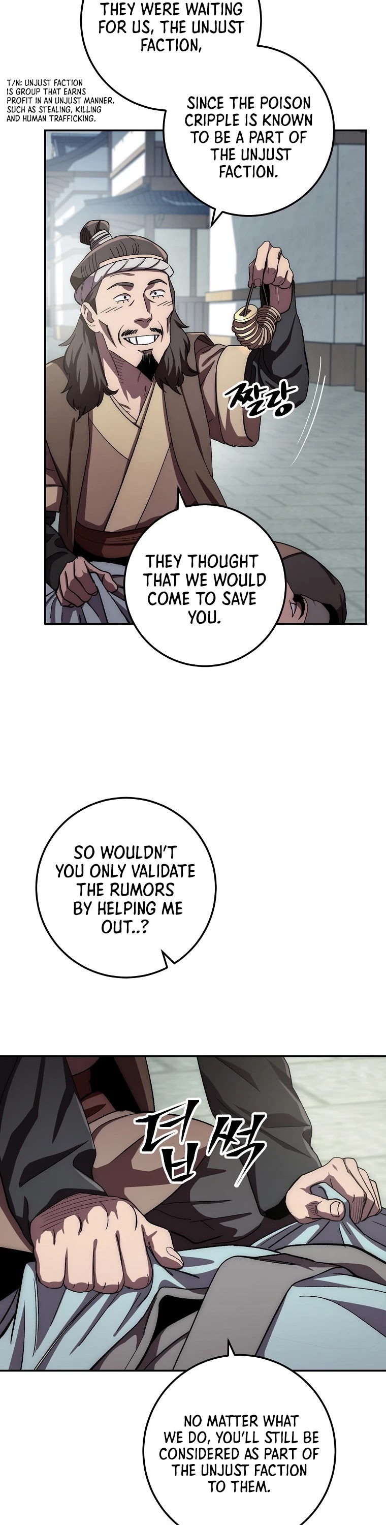 Poison Dragon: The Legend of an Asura Chapter 47 page 29 - Chapter 47